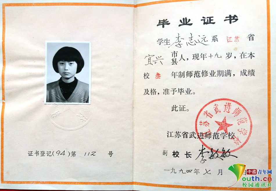 各类印章样式